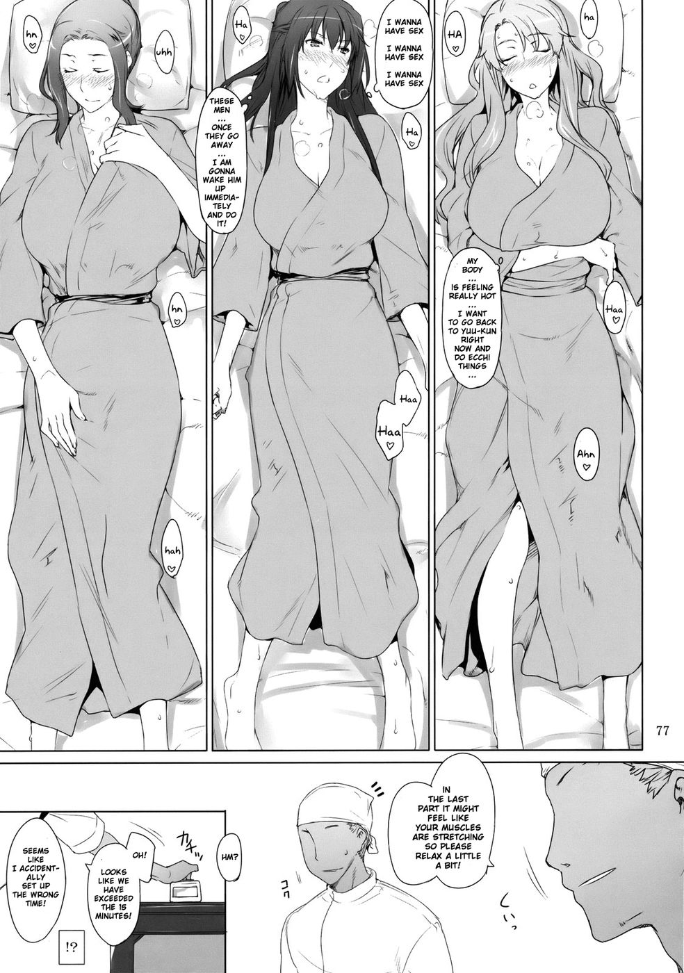 Hentai Manga Comic-Tachibana-san's Circumstances With a Man-Read-76